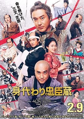精品欧美一区手机在线观看