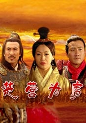 精品欧美一区手机在线观看